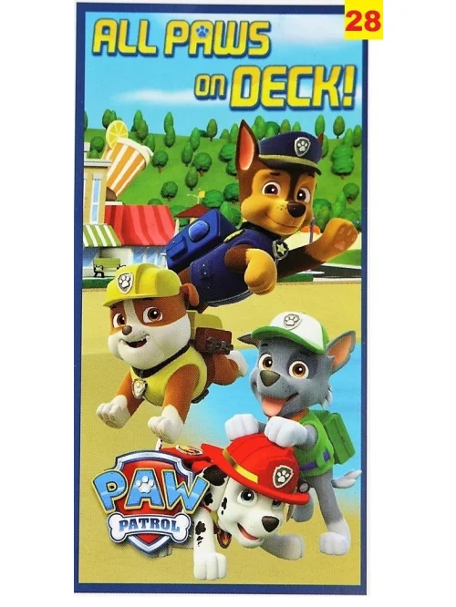 Ręcznik 70x140 R34