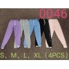 Spodnie damskie MM877 (S-XL)
