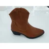 Obuwie damskie NC976 CAMEL