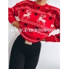Swetry damskie IKN7011400