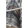 Spodnie damskie SG155 (S-2xl)