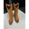 Obuwie damskie NC971 CAMEL