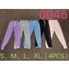 Spodnie damskie MM877 (S-XL)