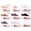 Buty damskie DFV45