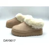 Buty damskie SW967