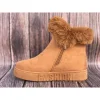 Obuwie damskie NB309 CAMEL