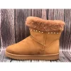 Obuwie damskie LV68 CAMEL