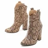 Obuwie damskie 1576 BEIGE