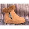 Obuwie damskie NB309 CAMEL