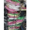Bluzka top damski FFC8545
