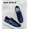 Buty damskie GB4471