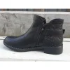 Obuwie damskie HQ995 (36-41)