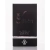 PERFUMY MĘSKIE SRV5264