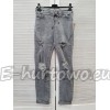 Spodnie damskie jeans (xs-xl) A342