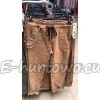 Spodnie damskie B588 (S-2XL)