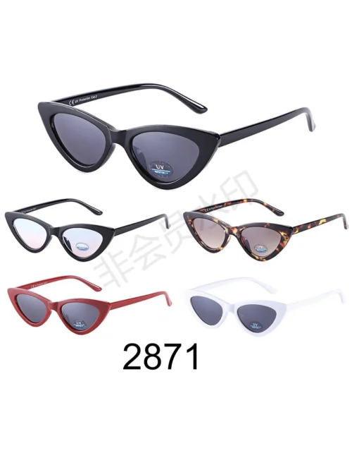 Okulary Damskie 2871