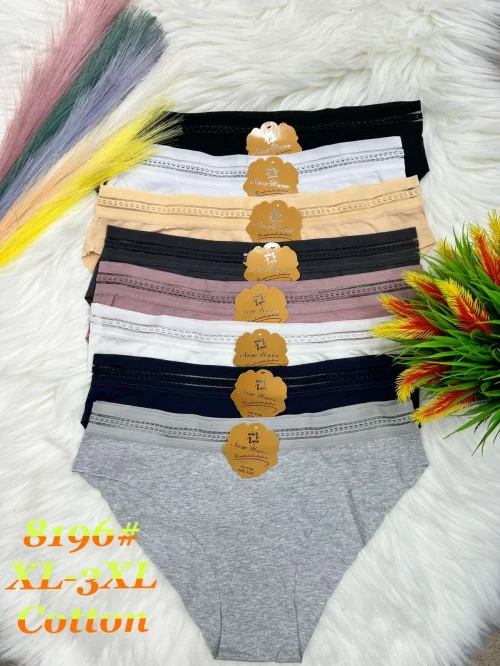 Majtki damskie GSA8196