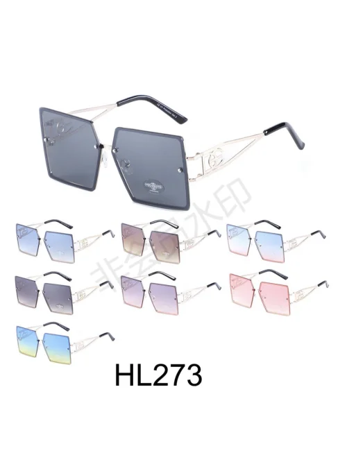 Okulary Damskie HL273
