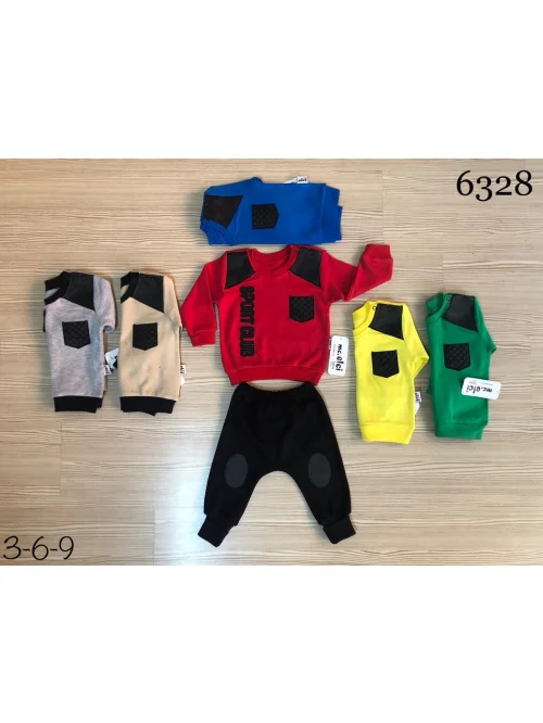 Komplet niemowlęcy 6328 (3-9M) Beżowy