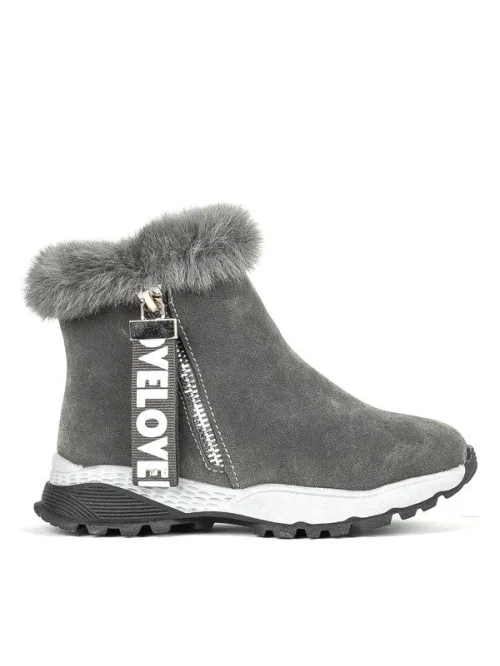 Obuwie dziecięce B2063 GREY