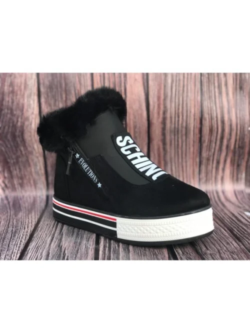 Obuwie damskie NB311 BLACK