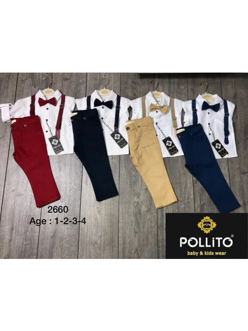 Komplet chłopięcy 2660 (1-4)