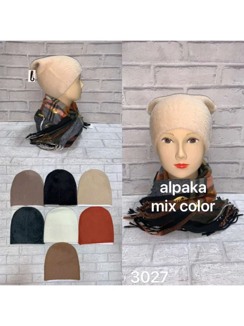 Czapka Alpaka AK2251