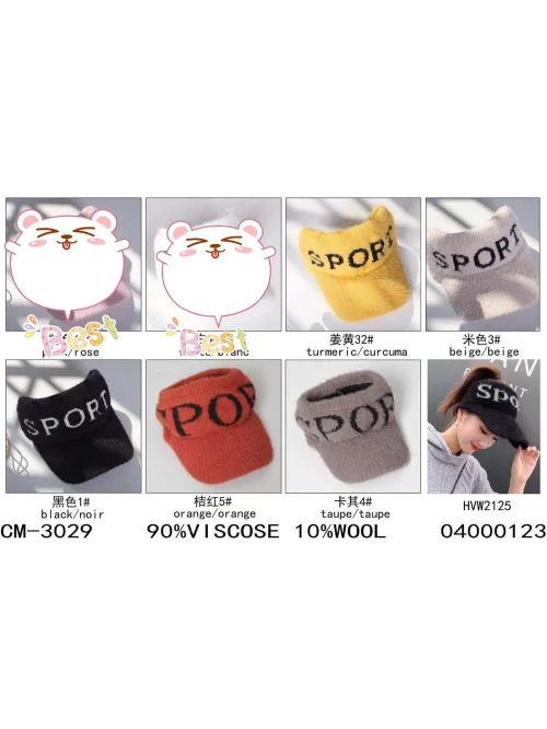 Czapka damska AK2254