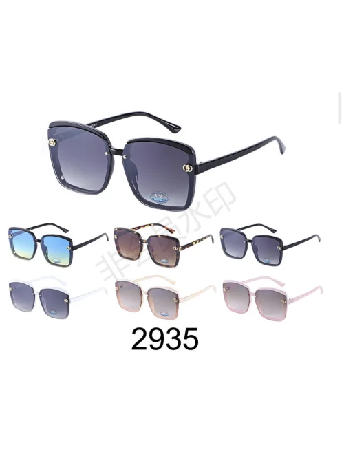 Okulary Damskie 2935