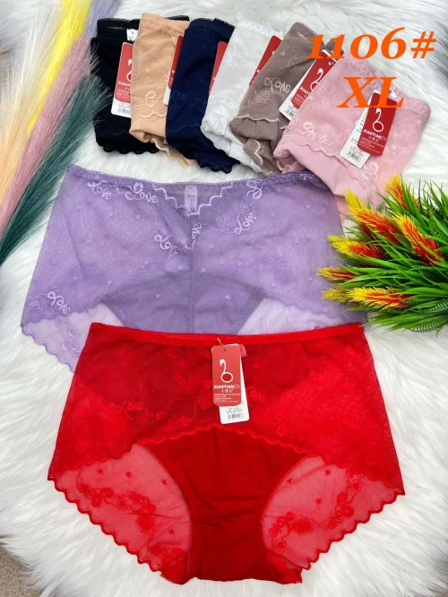 Majtki z wysokim stanem DGSA1106