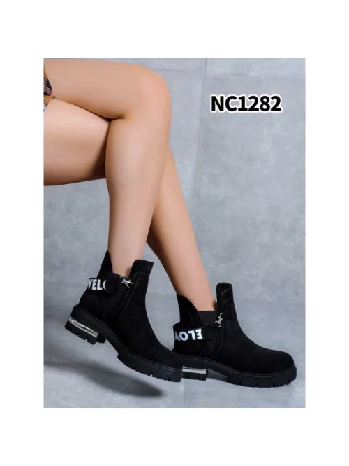 Buty damskie GF6907