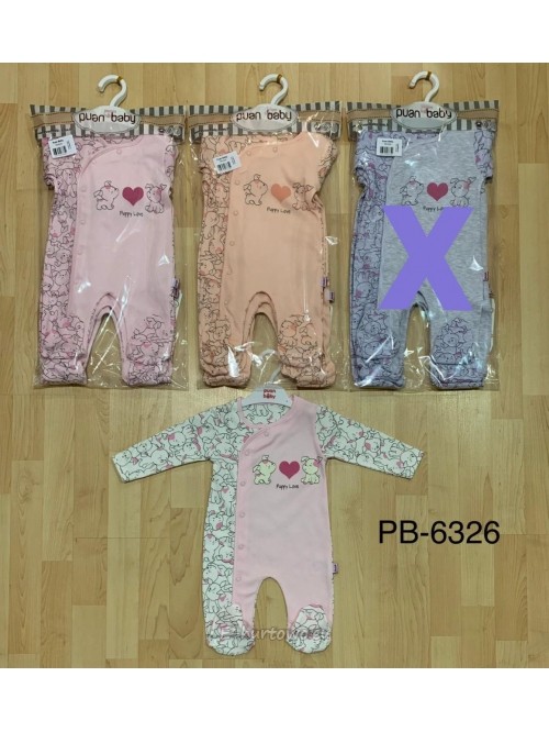Pajacyk niemowlęcy PB-6326