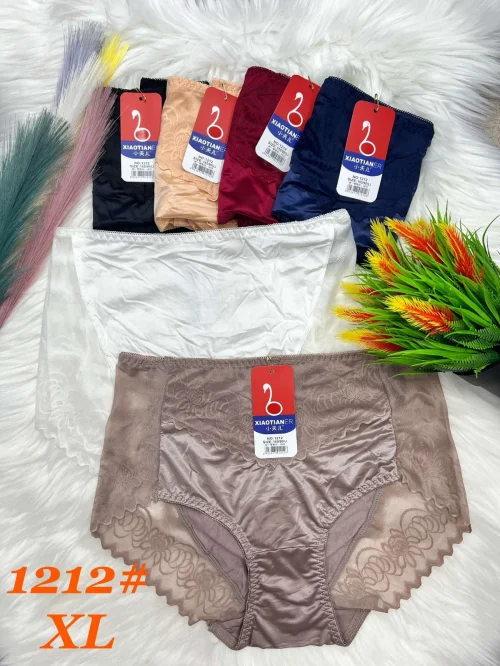 Majtki z wysokim stanem DGSA1212