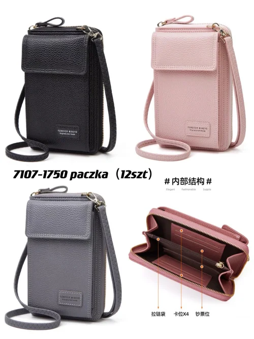 Portfel damskie SGC63