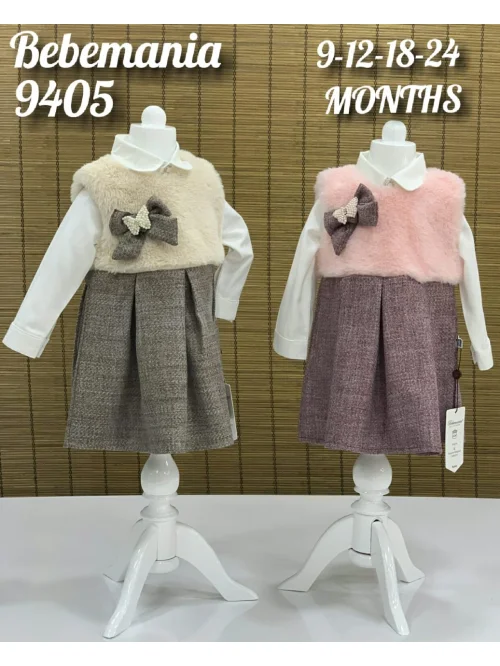 Sukienka dziewczęca 9405