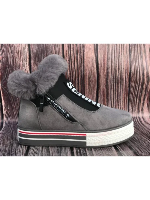 Obuwie damskie NB311 GREY