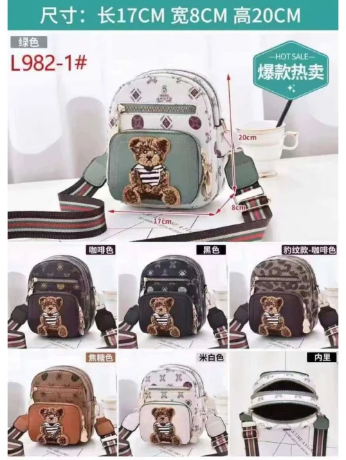 Plecak XJP2589