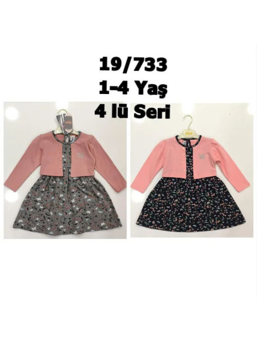 Sukienka dziewczęca 19-733