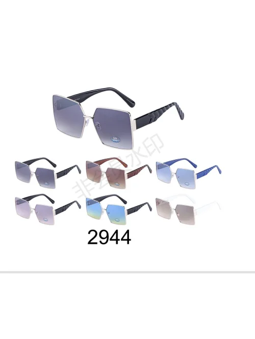 Okulary Damskie 2944