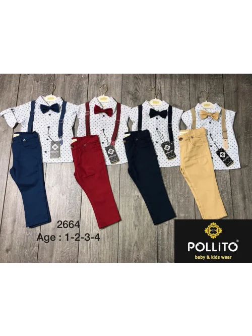 Komplet chłopięcy 2664 (1-4)