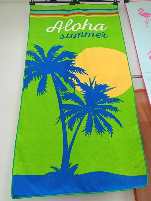 Ręcznik plażowy DG00B36