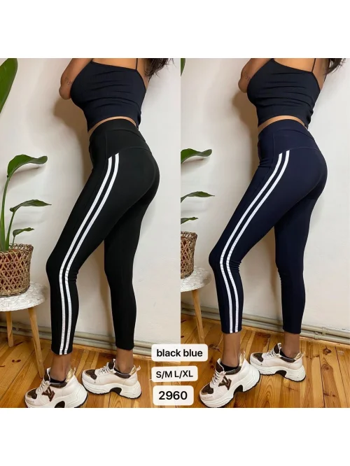 Leginsy damskie BB2960