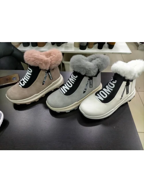 Buty damskie BN572