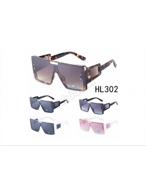 Okulary Damskie HL302