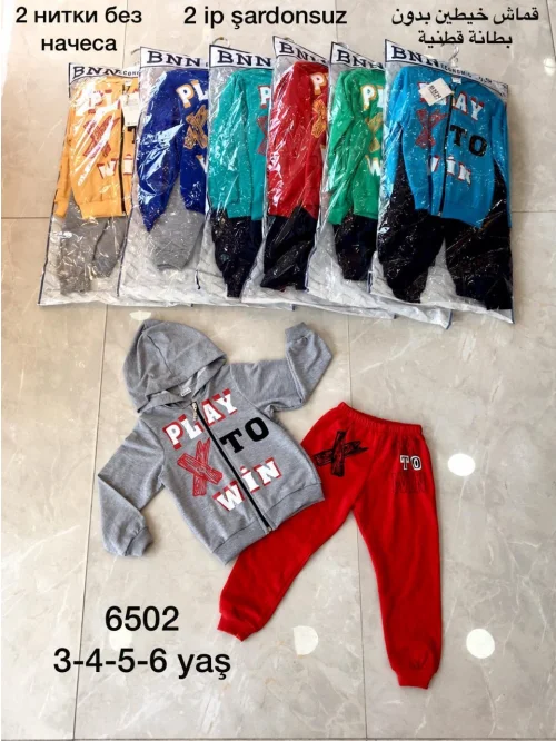 Komplet chłopięcy 6502