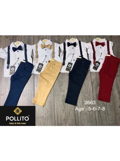 Komplet chłopięcy 2663 (5-8)