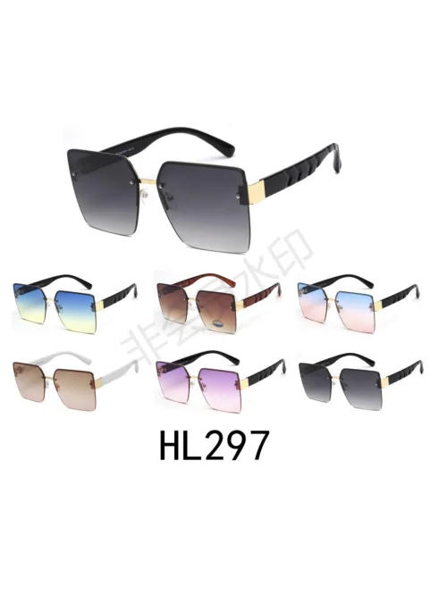 Okulary Damskie HL297